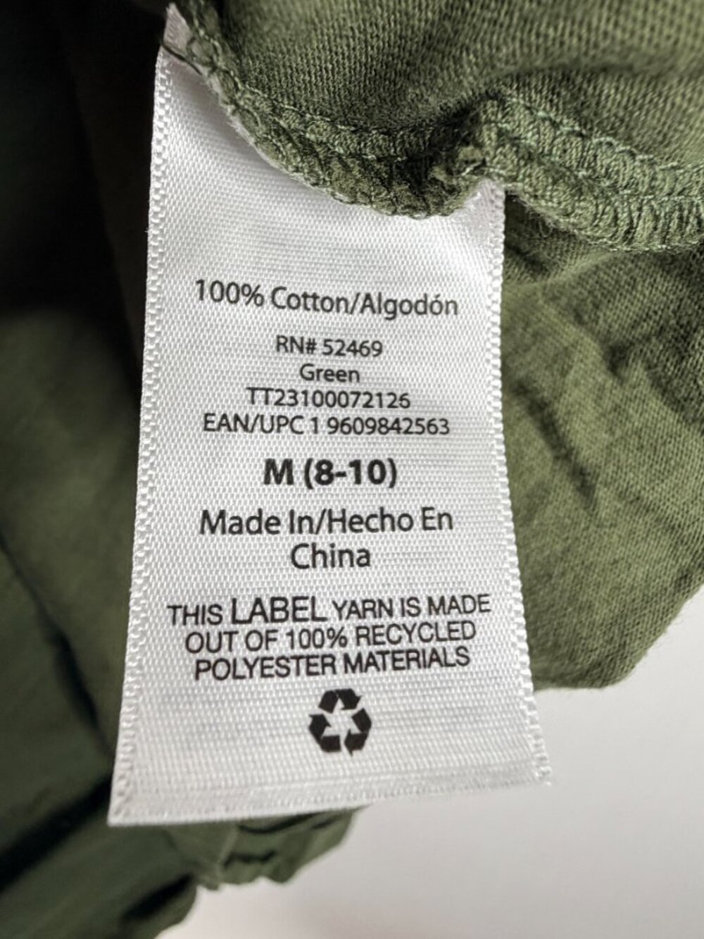 2/$30 Time and Tru Tiered Knit Babydoll Dress Flutter Sleeve Olive Medium #A4680 - Picture 7 of 8